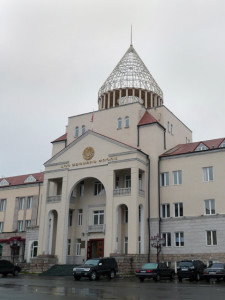 Здание парламента НКР