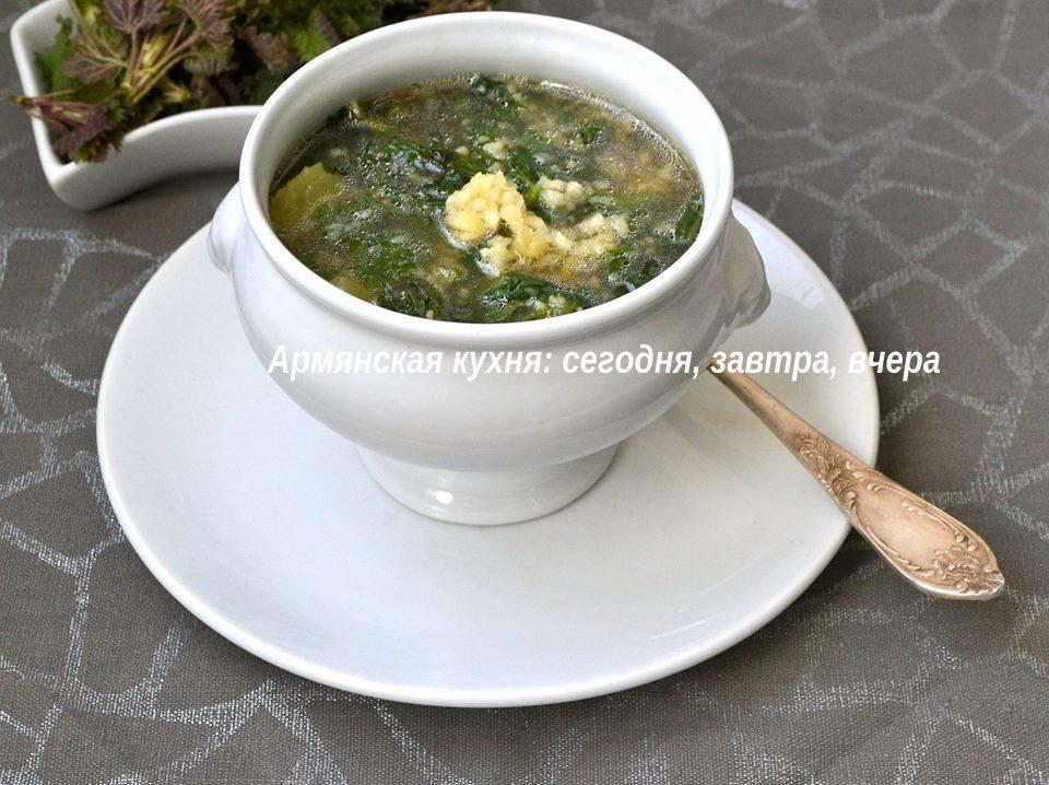 Армянский суп Кололик