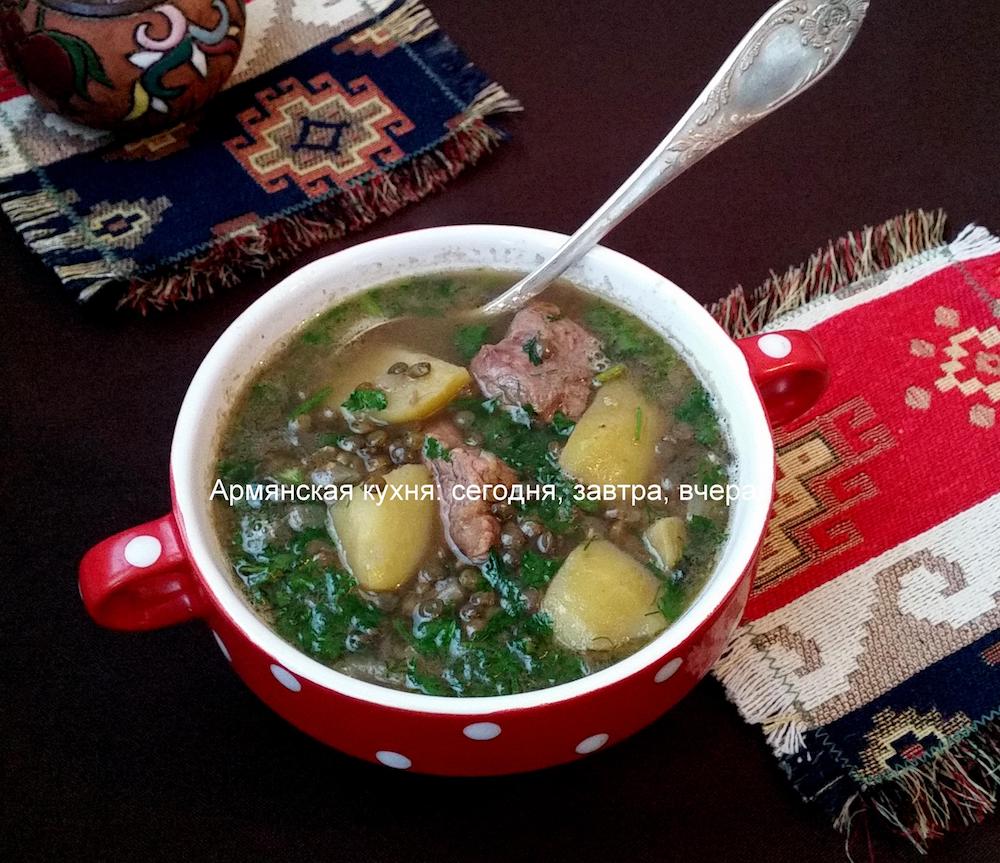 Армянские супы — рецепты с пошаговыми фото и видео