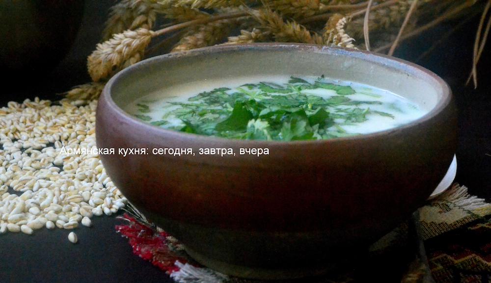 Флол, армянский суп