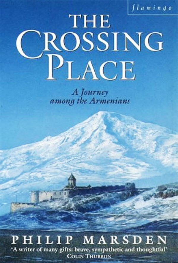 Книга "Перекресток: путешествие среди армян"