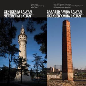 Башня Беязит // Завод железа и стали Архитекторы : Карапет Амира Балян и Сенекерим Балян