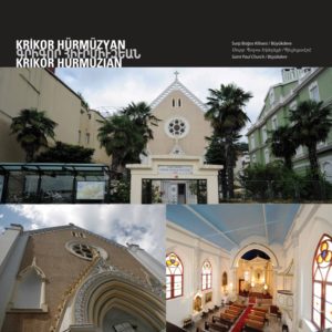 Церковь Св. Павла Архитектор : Крикор Хюрмюзян