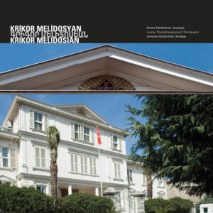 Армянская патриархия Архитектор : Крикор Мелидосян