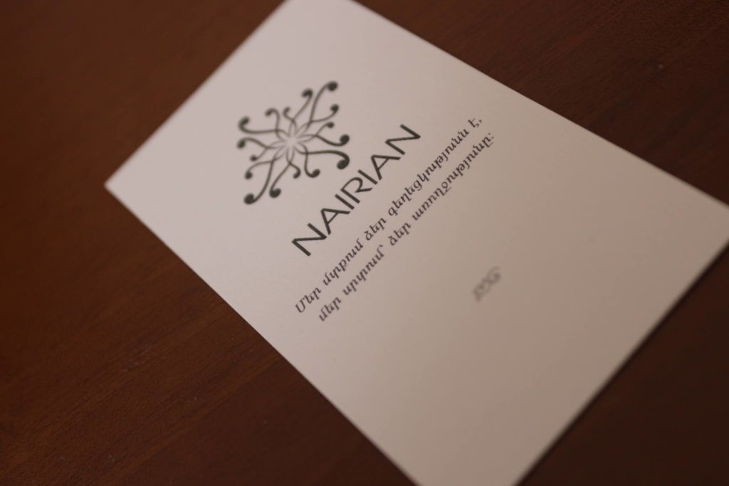Nairian - армянская натуральная косметика