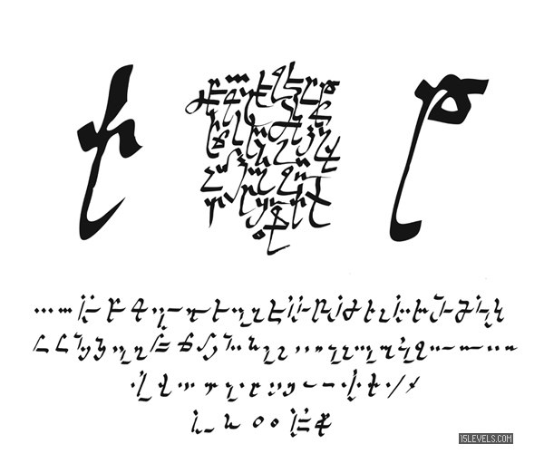 армянская каллиграфия